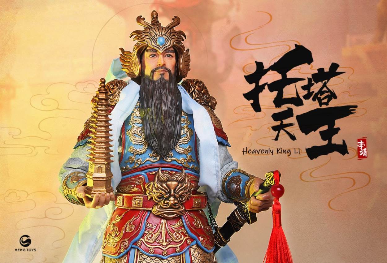 1/6 Tota King,the patron saint of Taoism in Chine mythology