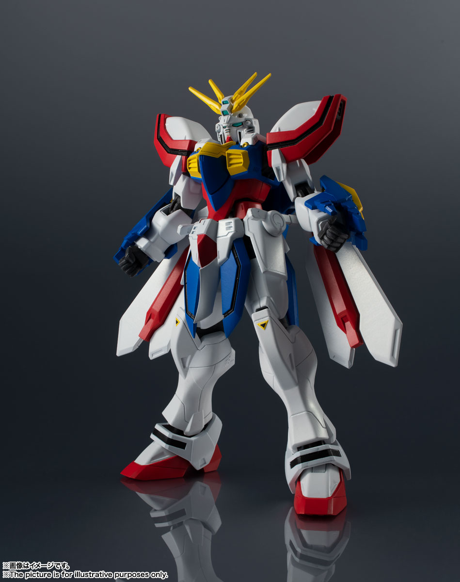 Mobile Fighter G Gundam - GF13-017NJ II God Gundam Gundam Universe