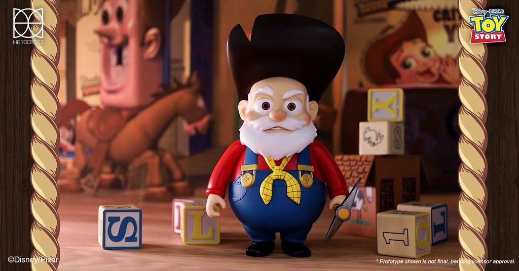 Toy Story Hyper Vinyl Series HVS#029 Stinky Pete