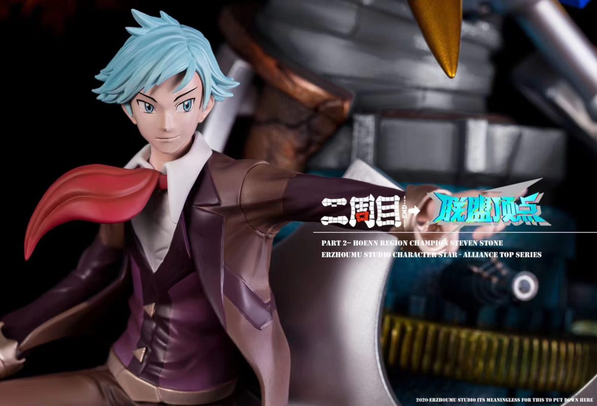Steven Stone