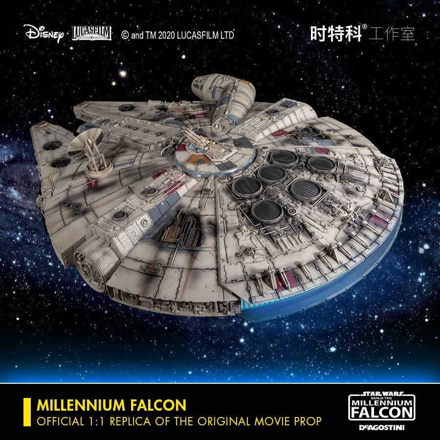 Millennium Falcon 1:1 Replica Of The Original Movie Prop (Star Wars)