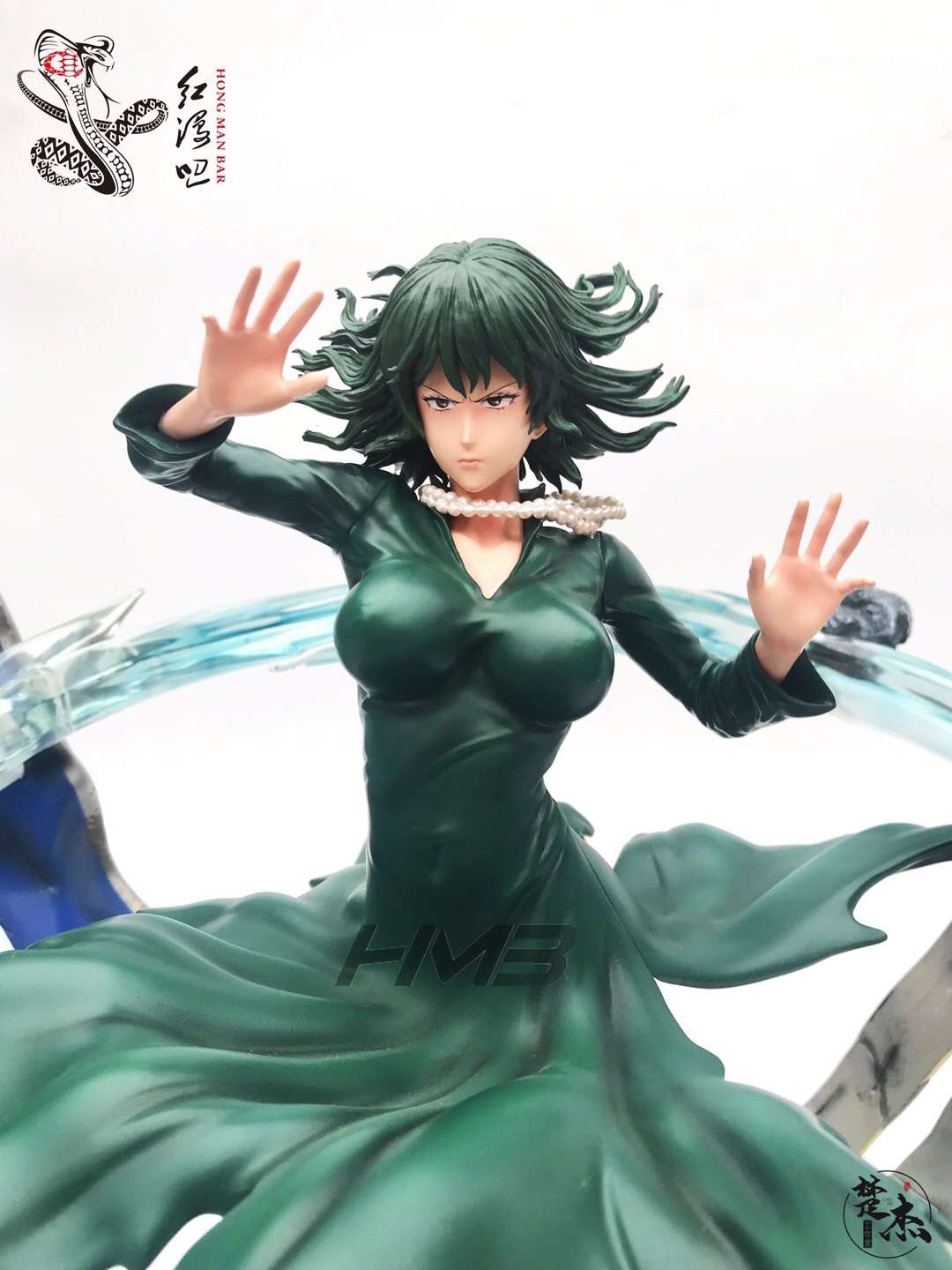 Fubuki