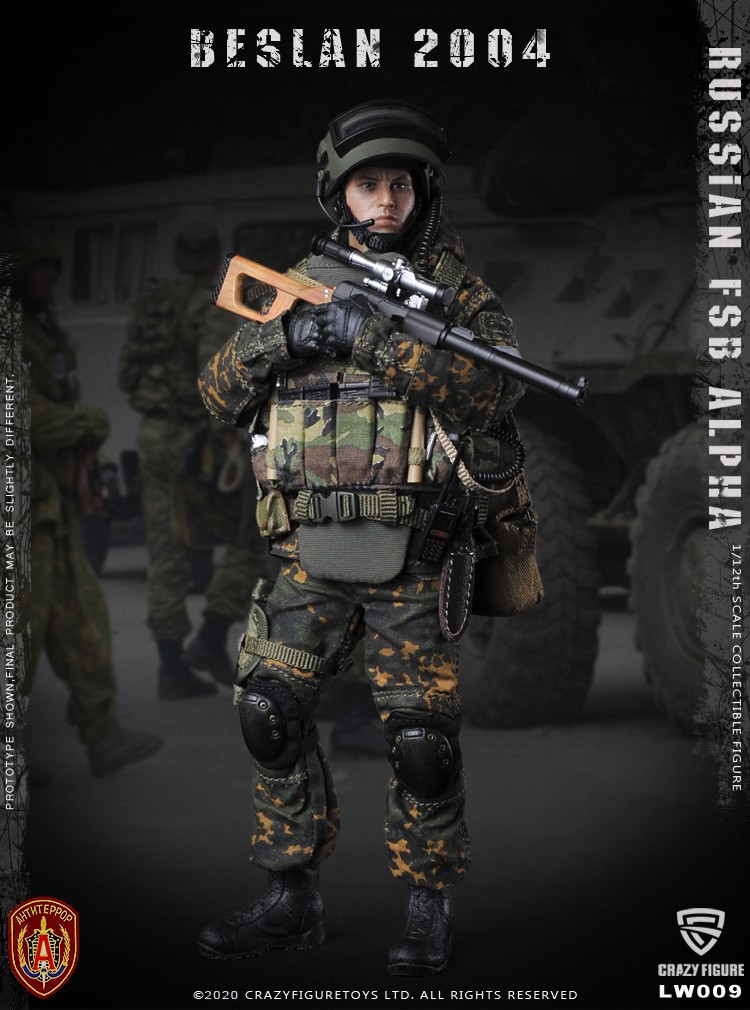 1/12  Russian alpha special forces sniper (LW009)