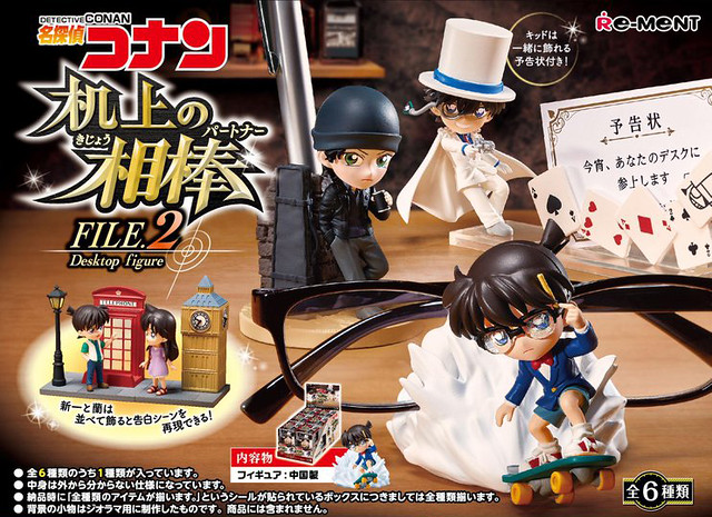 Detective Conan