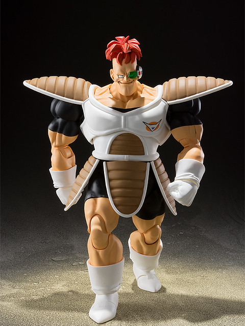 SHFiguarts Dragon Ball Recoome