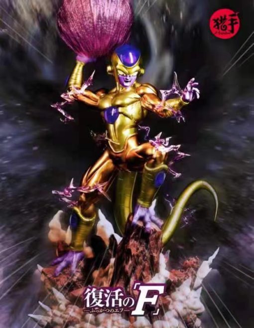 Golden Frieza