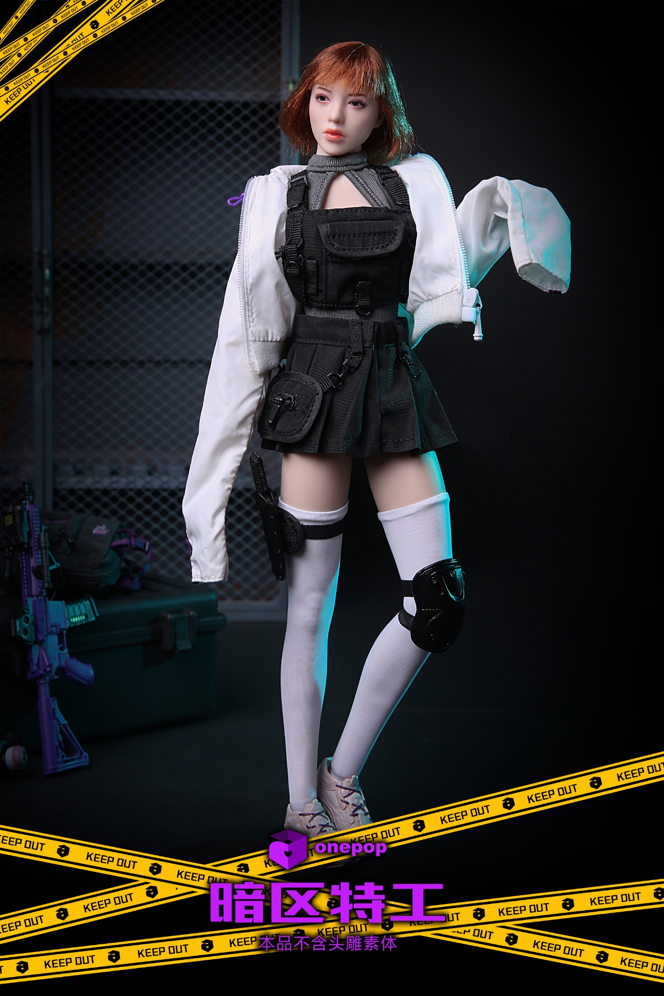 1/6 Trend Series-Dark Zone Special Agent Female Suit