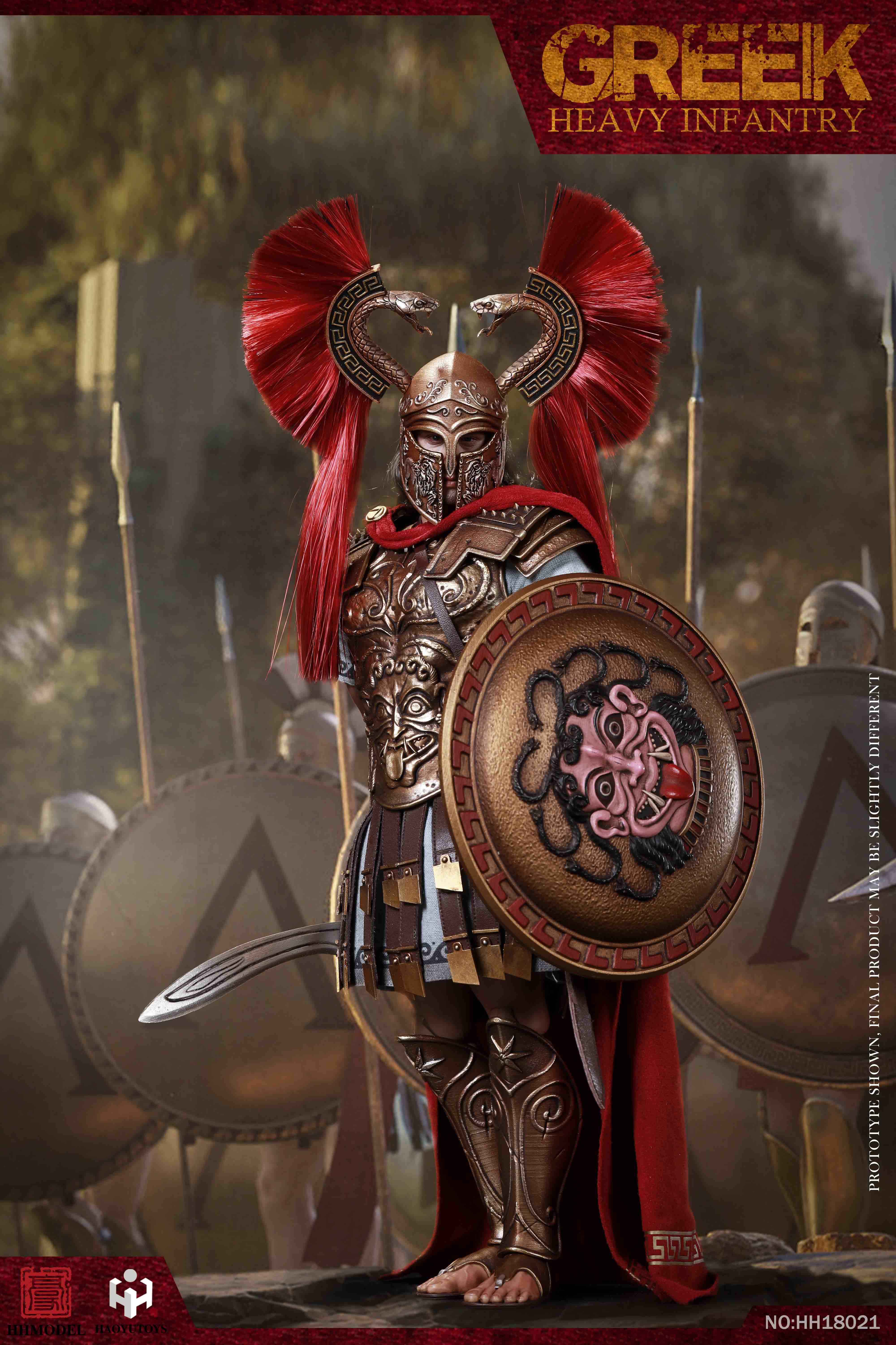 Imperial Army-Greek Heavy Infantry 1/6