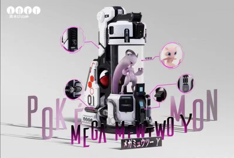 Mega Mewtwo Y