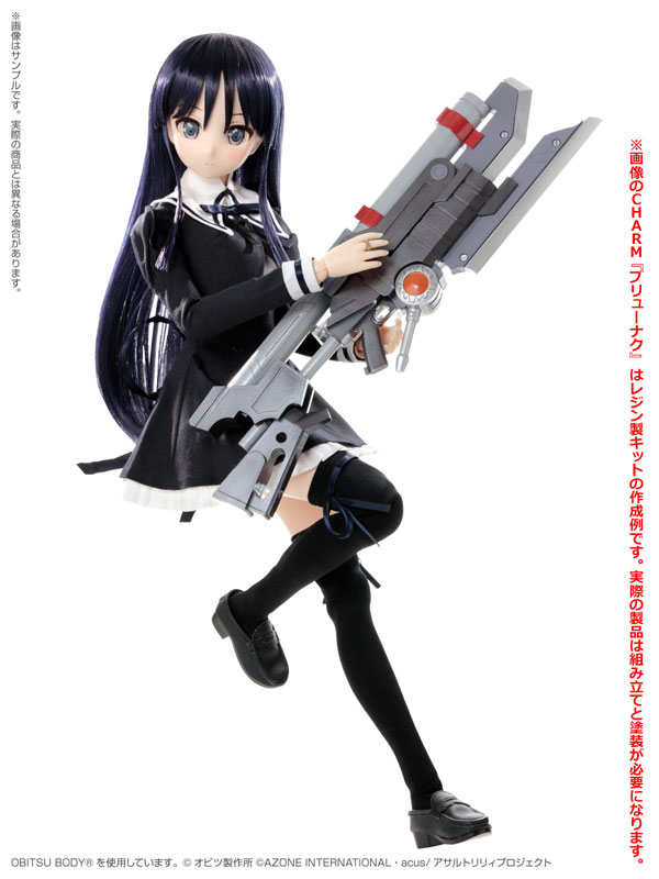 1/3 Another Realistic Character 019 - Assault Lily BOUQUET - Yuyu Shirai w/CHARM Kit ver.