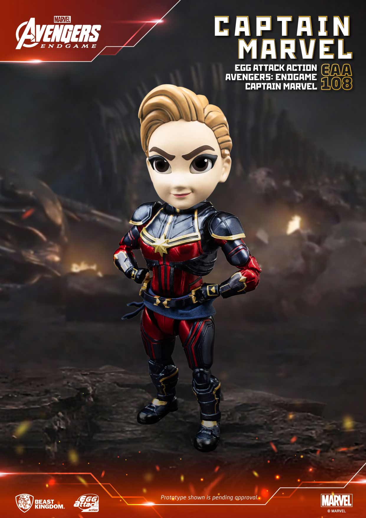 Avengers: Endgame Captain Marvel (EAA-108)