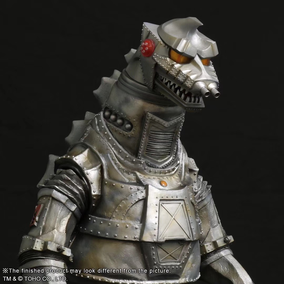 MechaGodzilla