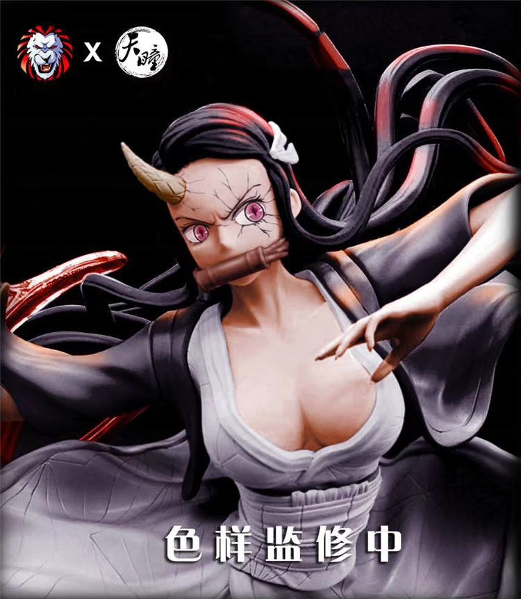 Kamado Nezuko