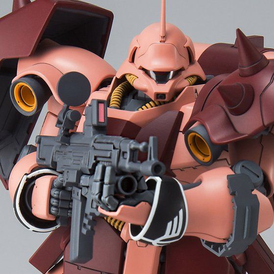 MG 1/100 Gila Doga (Full Frontal Machine)