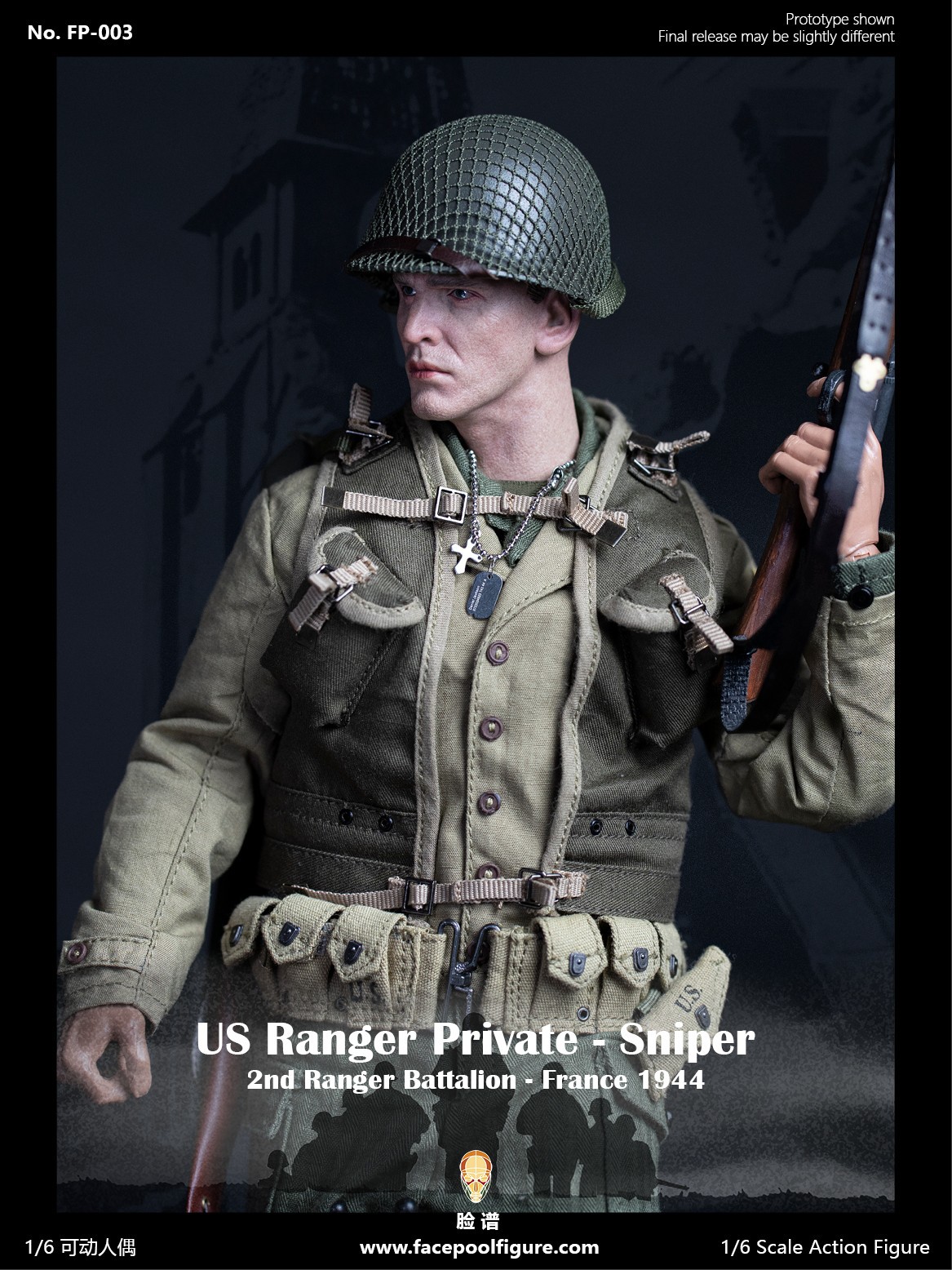 1/6 World War II US Army Ranger Sniper-French 1944