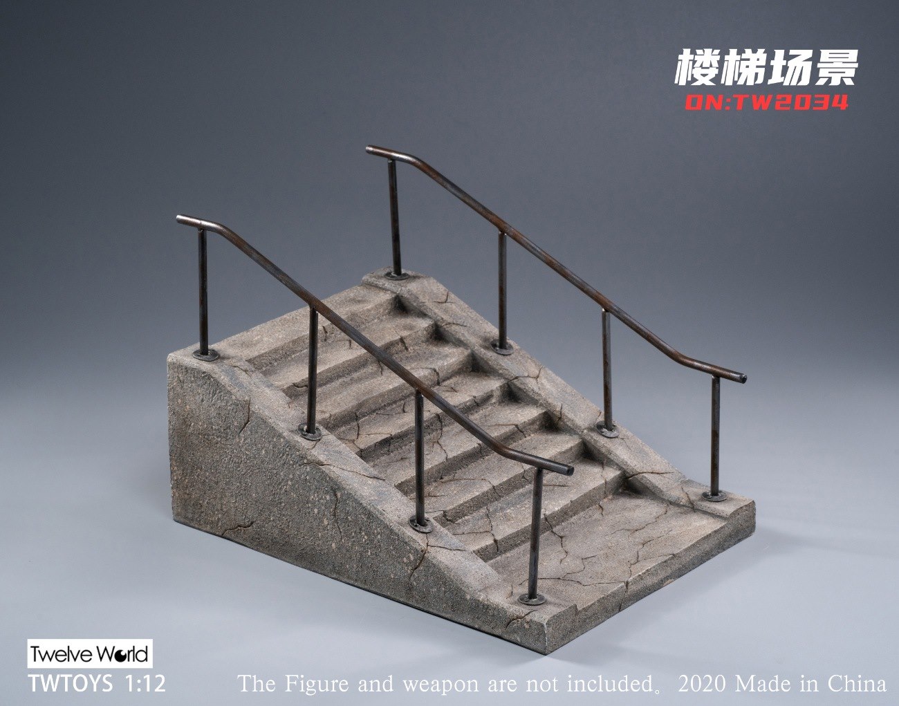 1/12 cement staircase scene