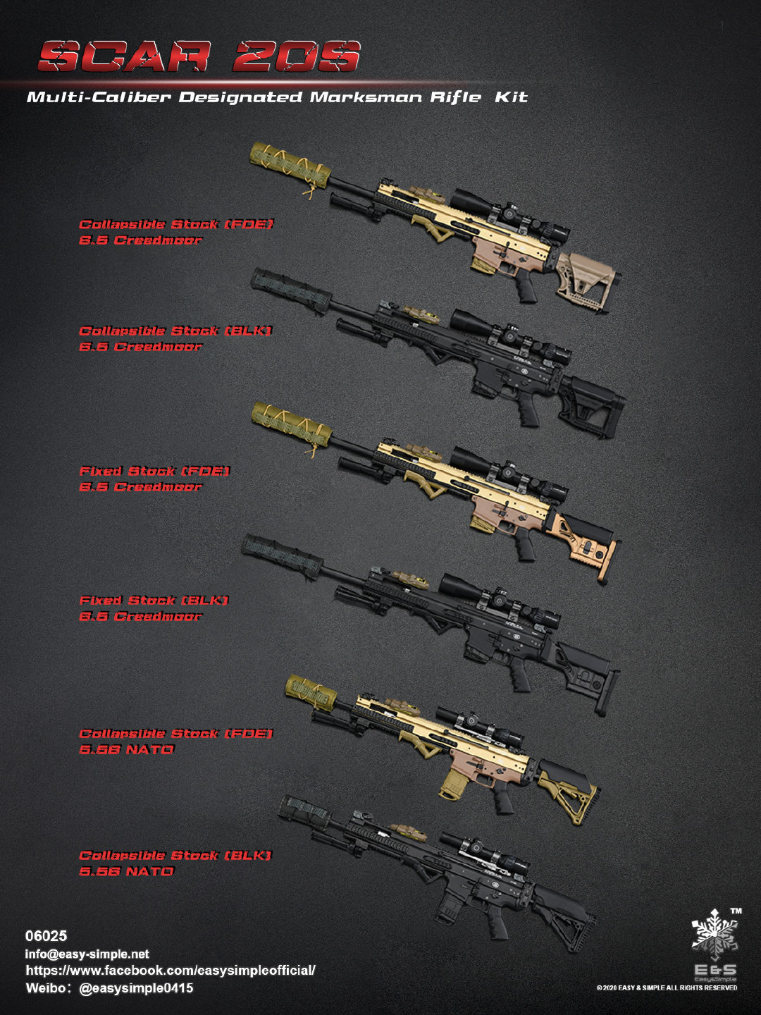 1/6 SCAR 20S series weapon