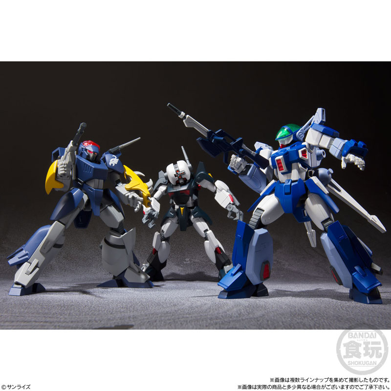 Super Mini-Pla Blue Comet SPT Layzner Vol.1 3Pack BOX (CANDY TOY)