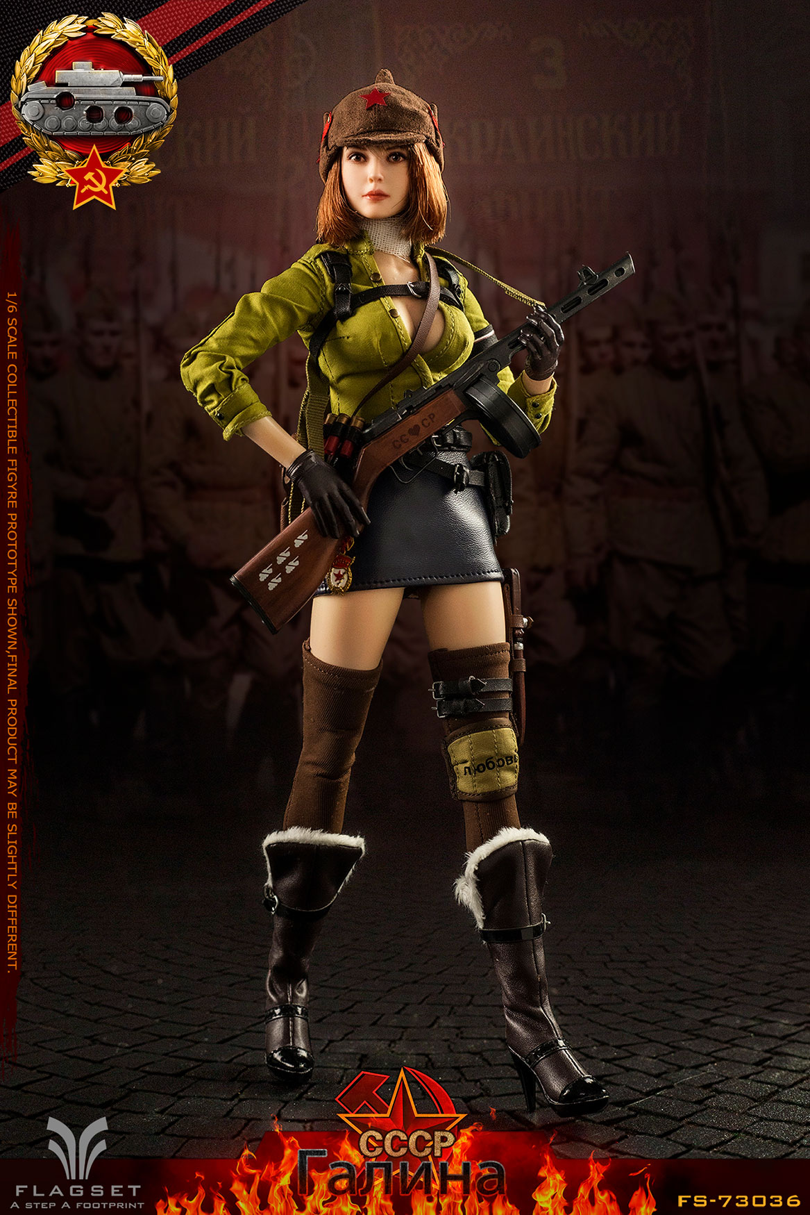 1/6 Red Alert-Soviet Tank Lieutenant Galina
