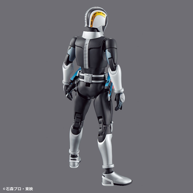 Figure-rise Standard Kamen Rider Den-O Sword Form & Plat Form