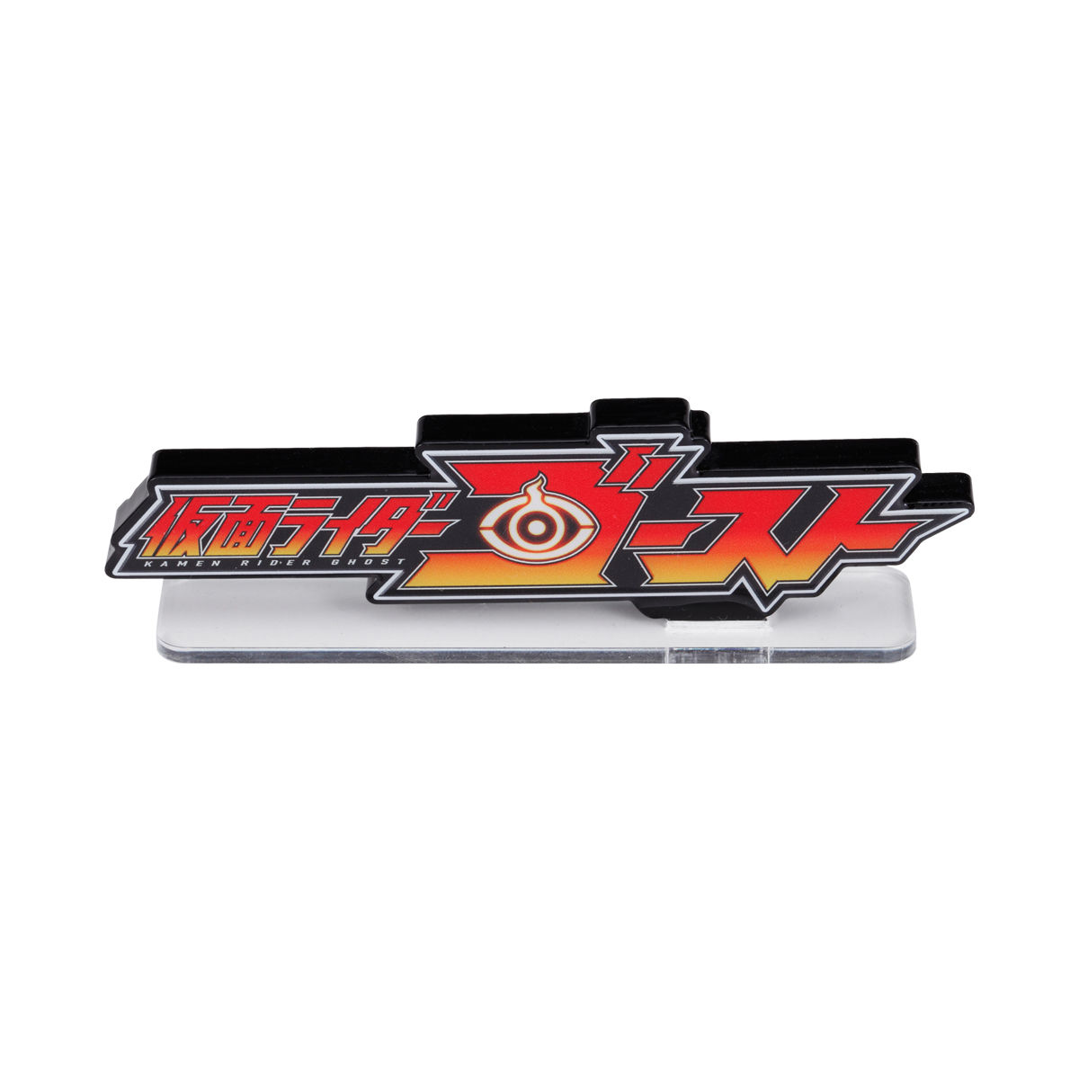 Acrylic Logo Display EX Kamen Rider Ghost