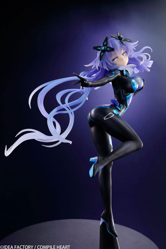 New Dimension Game Neptunia VII Next Purple Processor Unit Full Ver. 1/7