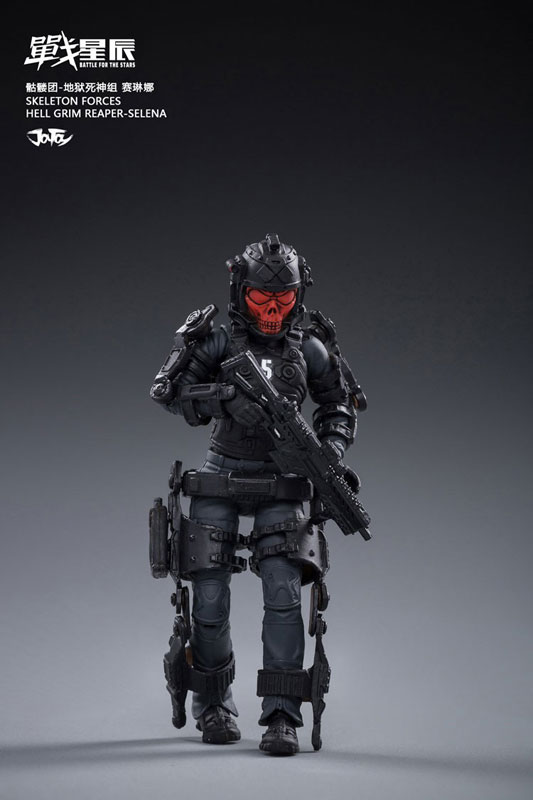 1/18 Battle for the Stars Skeleton Force Hell Grim Reaper