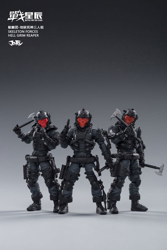 1/18 Battle for the Stars Skeleton Force Hell Grim Reaper