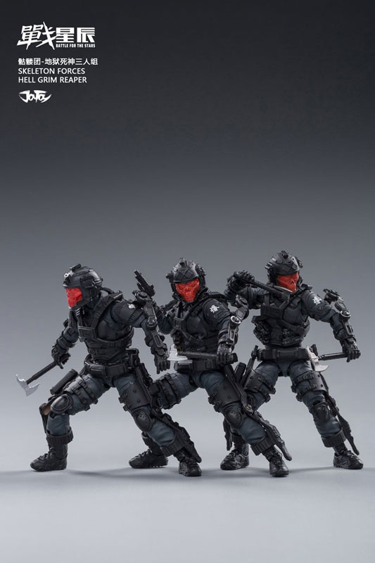 1/18 Battle for the Stars Skeleton Force Hell Grim Reaper