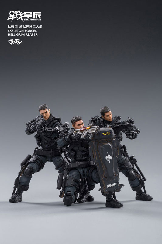 1/18 Battle for the Stars Skeleton Force Hell Grim Reaper