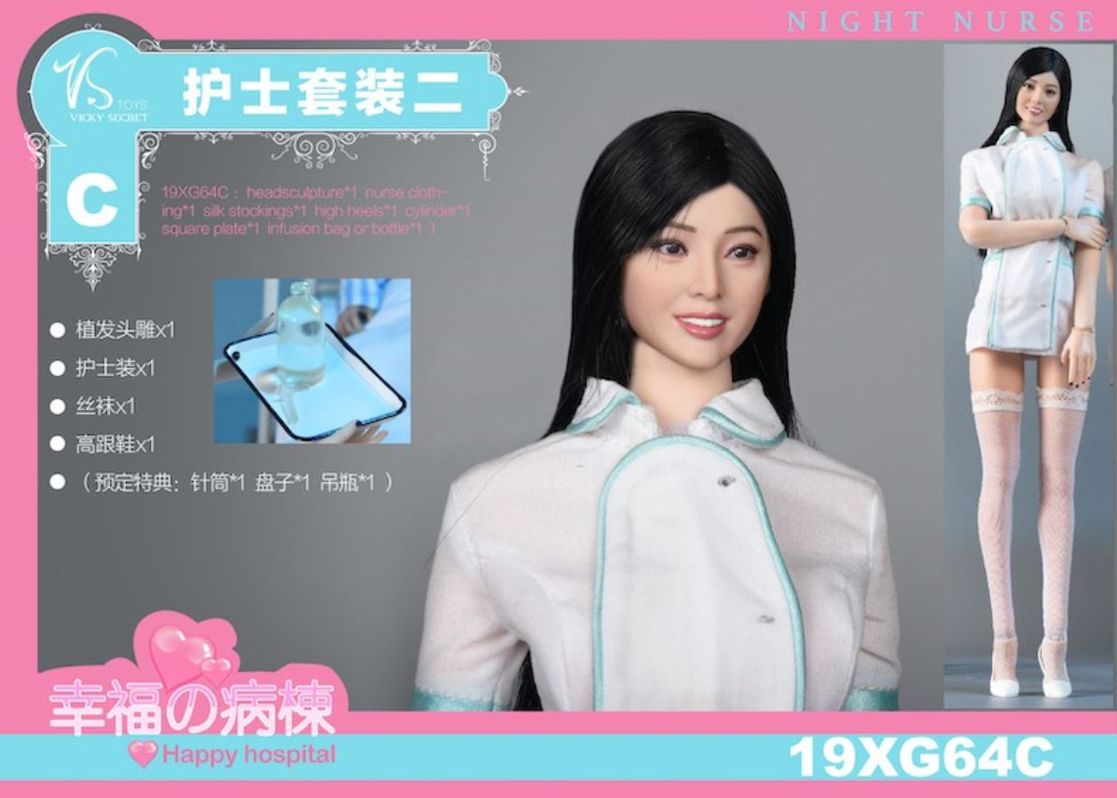 1/6 Happy Hospital Bed Nurse Scene