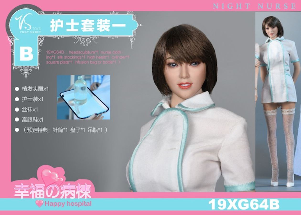 1/6 Happy Hospital Bed Nurse Scene