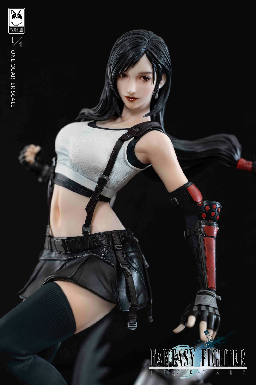 Tifa Lockhart