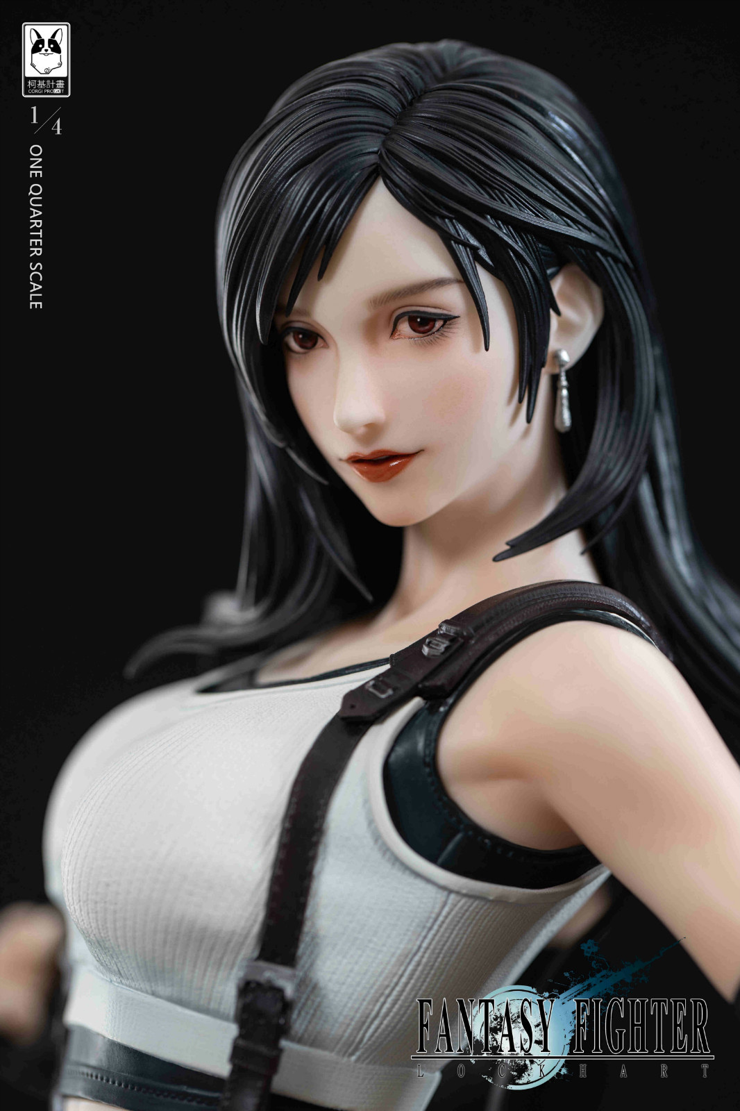 Tifa Lockhart