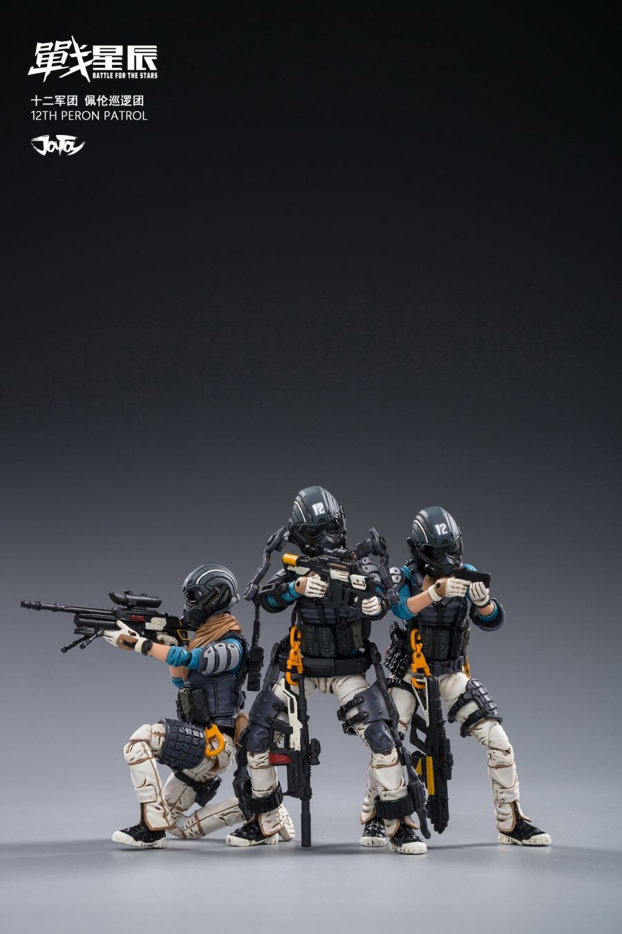 JT0159 1/18 Starhawk 12th Peron Patrol