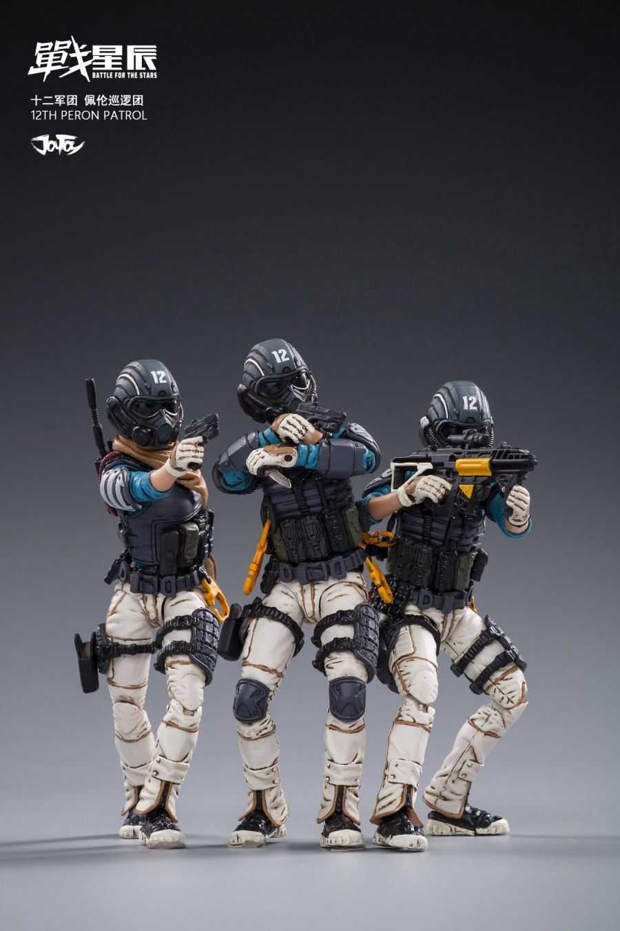 JT0159 1/18 Starhawk 12th Peron Patrol