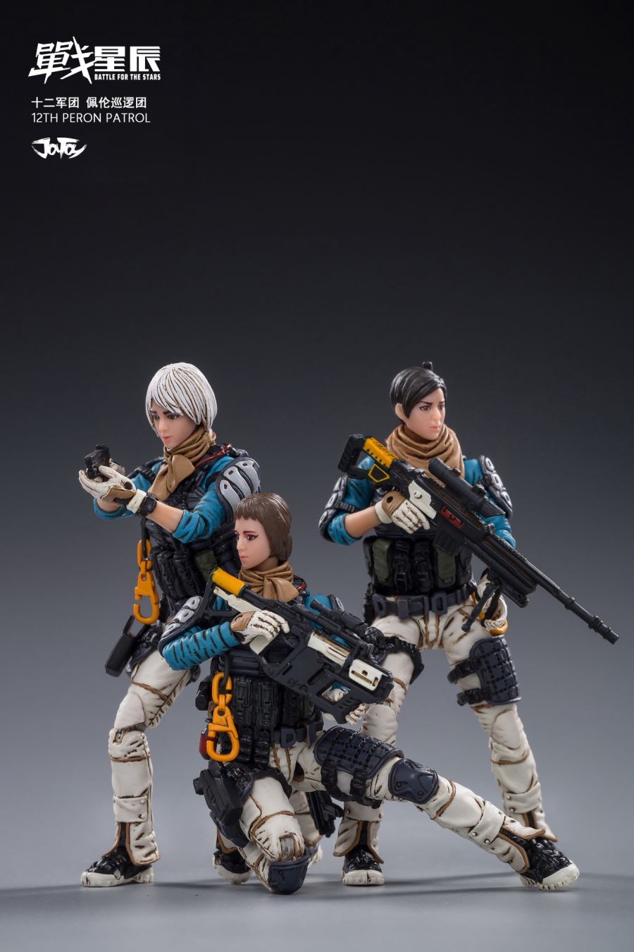 JT0159 1/18 Starhawk 12th Peron Patrol
