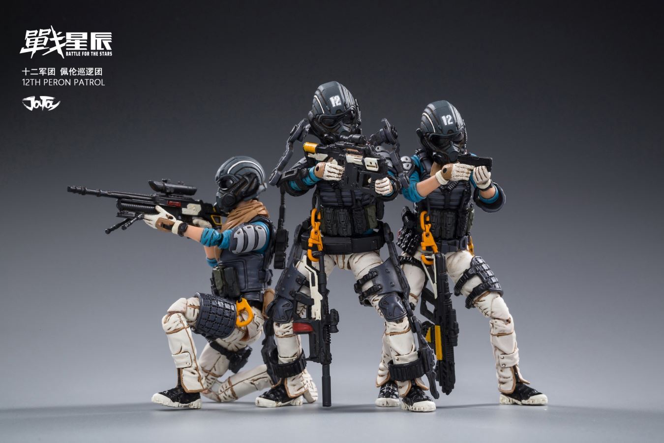 JT0159 1/18 Starhawk 12th Peron Patrol