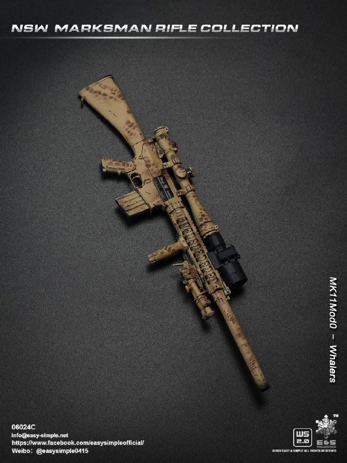 1/6 NSW Marksman Rifle Collection (06024)