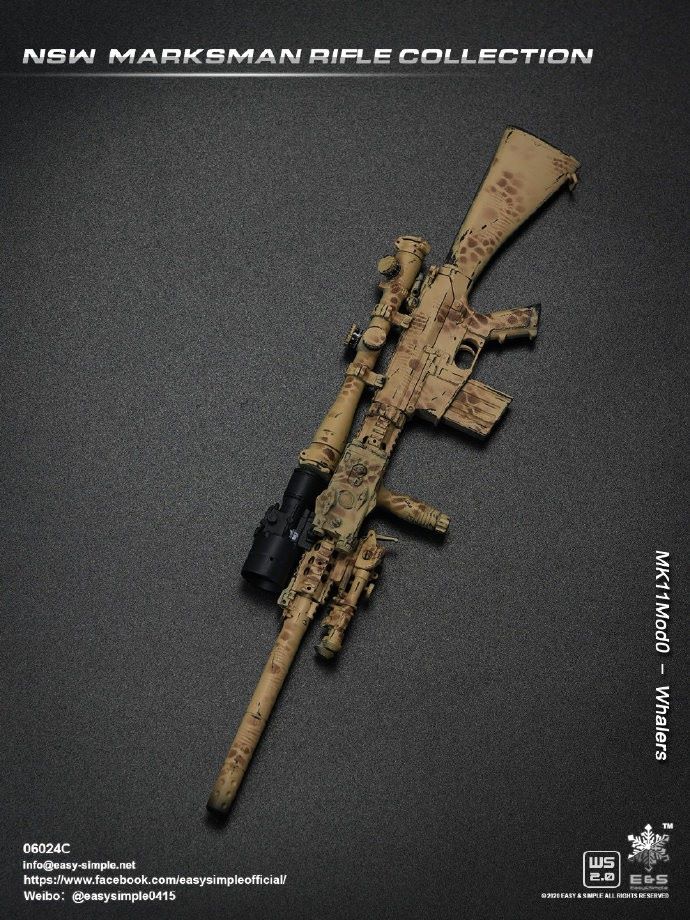 1/6 NSW Marksman Rifle Collection (06024)