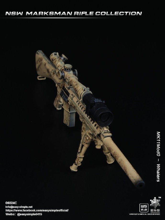 1/6 NSW Marksman Rifle Collection (06024)