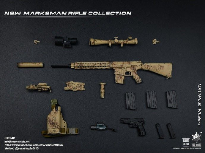 1/6 NSW Marksman Rifle Collection (06024)