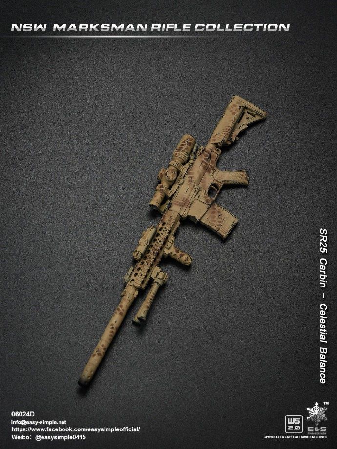 1/6 NSW Marksman Rifle Collection (06024)