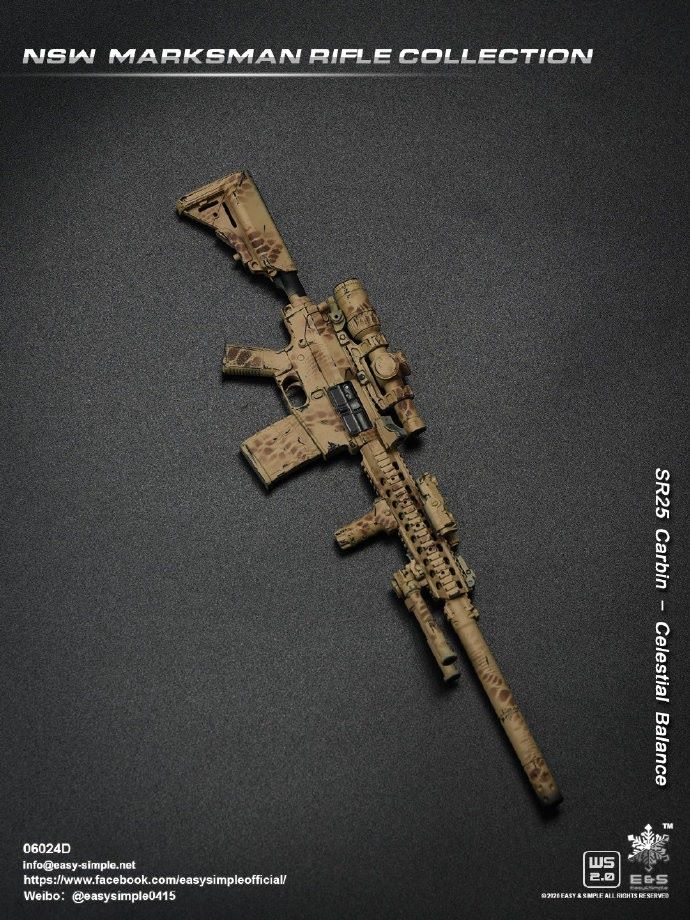 1/6 NSW Marksman Rifle Collection (06024)