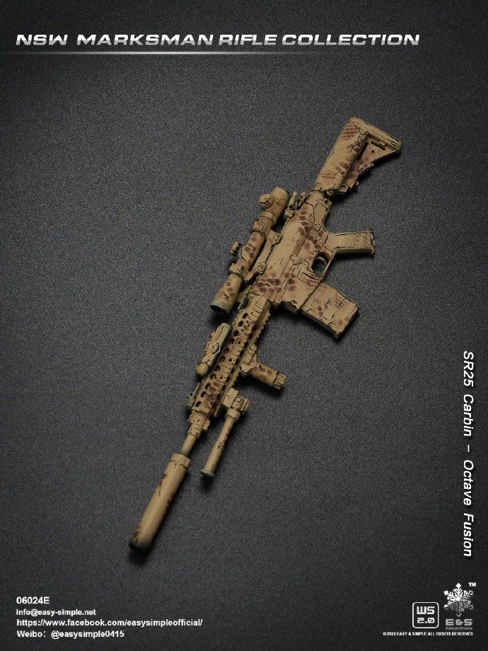 1/6 NSW Marksman Rifle Collection (06024)
