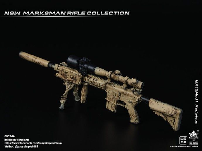 1/6 NSW Marksman Rifle Collection (06024)