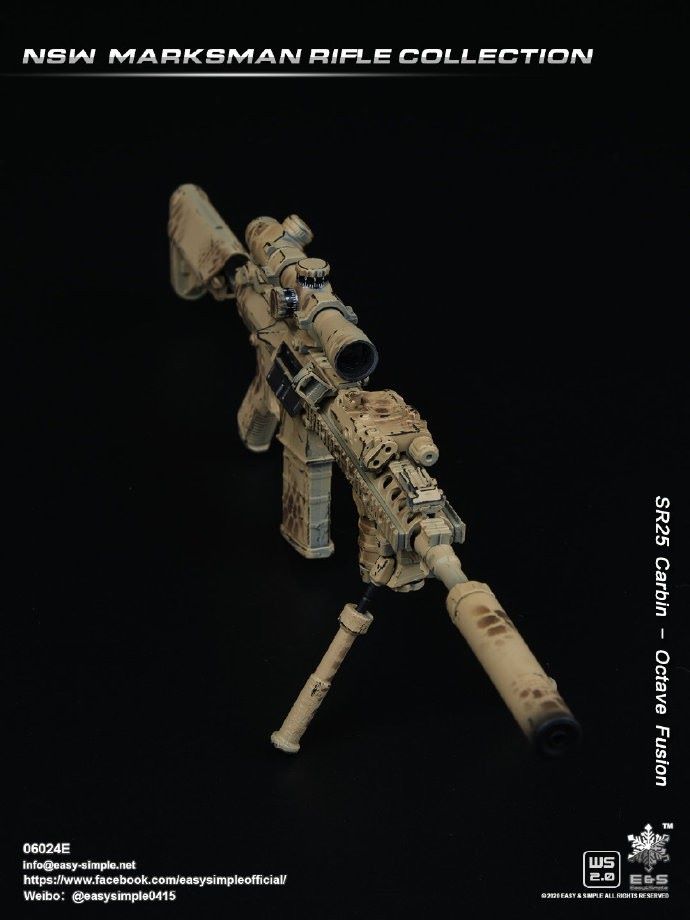 1/6 NSW Marksman Rifle Collection (06024)