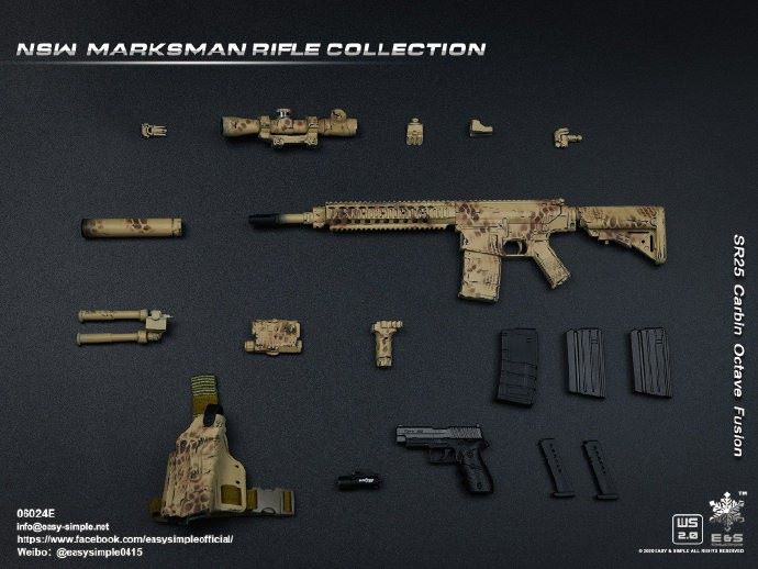 1/6 NSW Marksman Rifle Collection (06024)