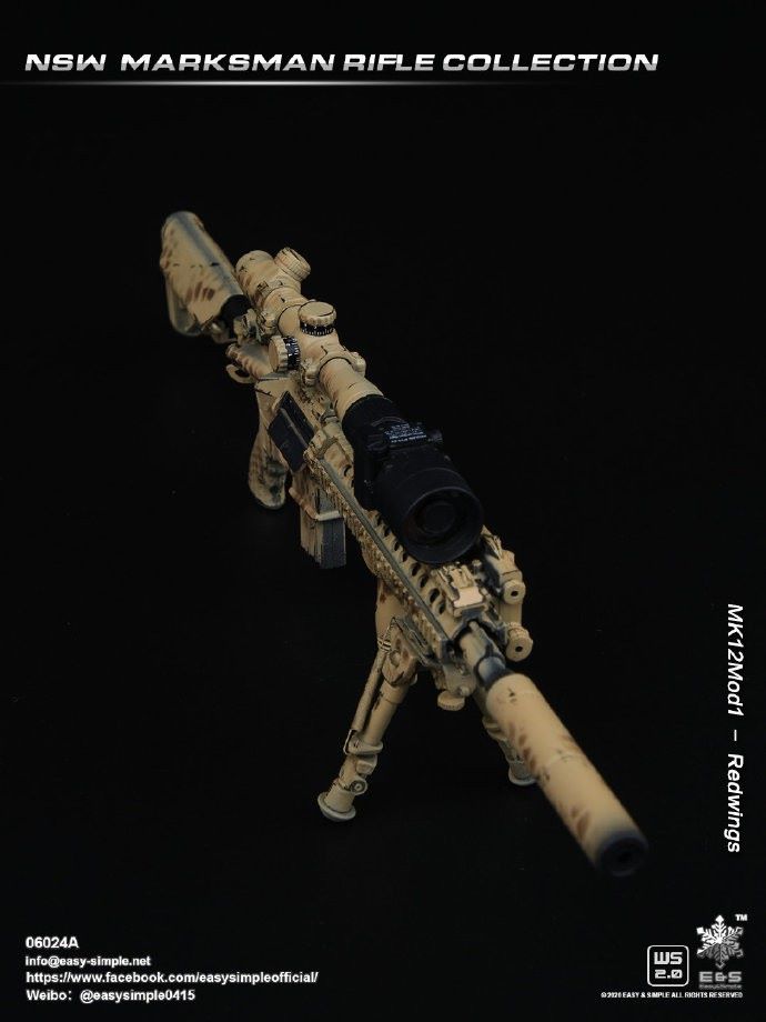 1/6 NSW Marksman Rifle Collection (06024)