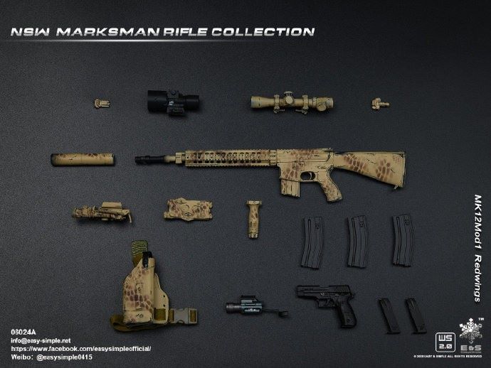 1/6 NSW Marksman Rifle Collection (06024)